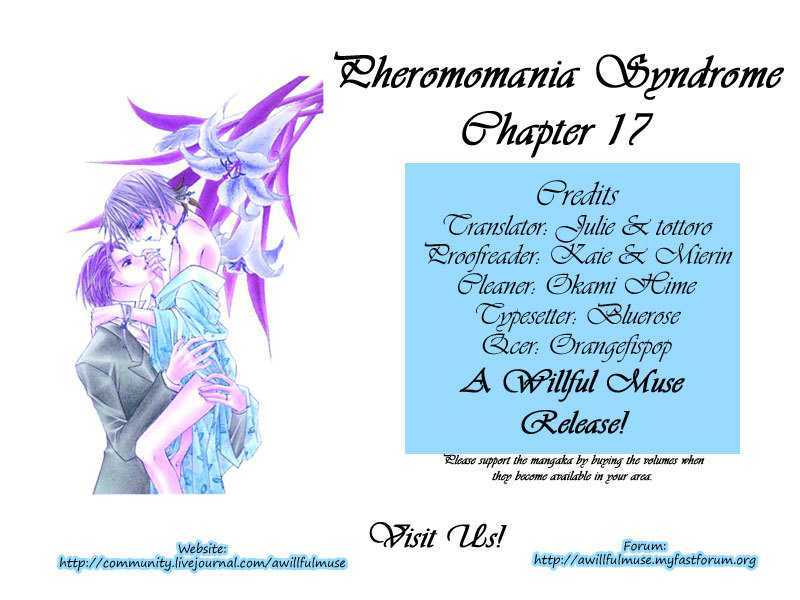 Pheromomania Syndrome - Vol.4 Chapter 17