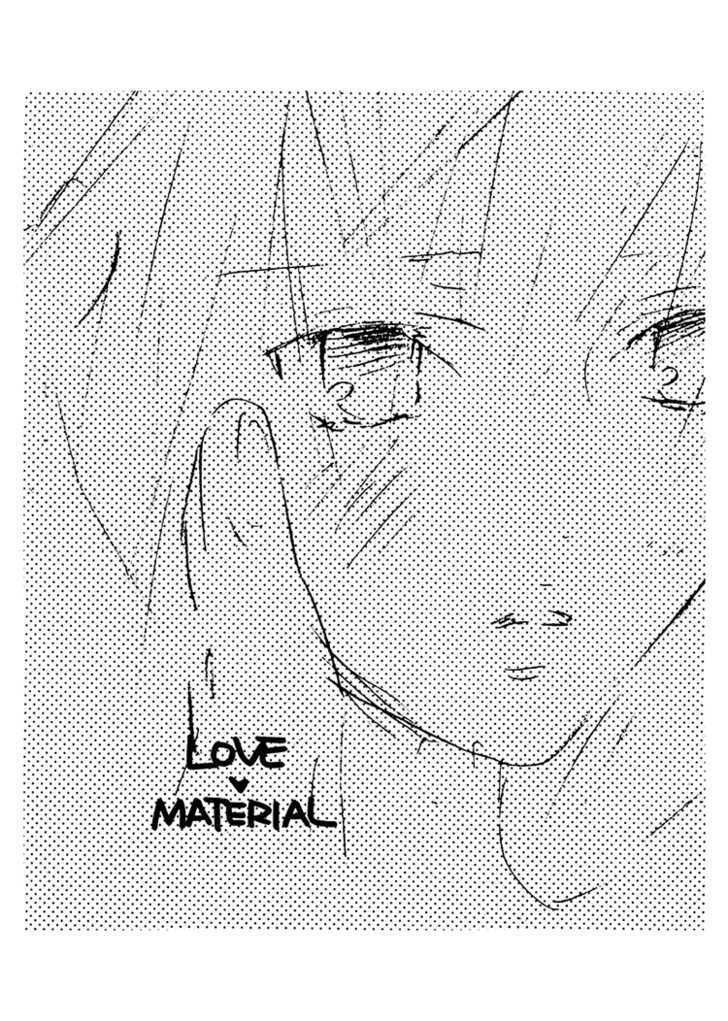 Love Material - Vol.1 Chapter 0