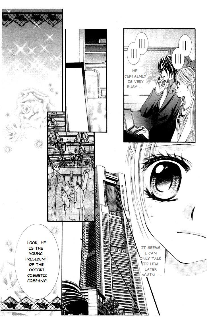 Hanayomesama Wa 16-Sai - Vol.2 Chapter 9