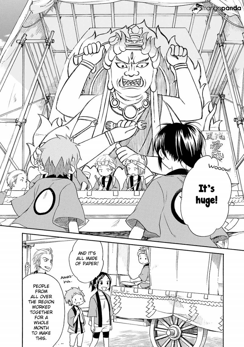 Hayachine! - Chapter 12