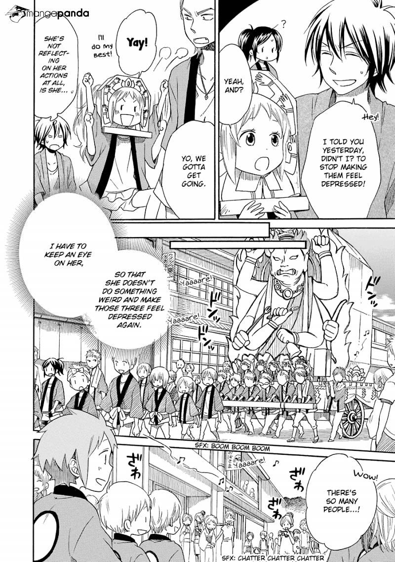 Hayachine! - Chapter 12