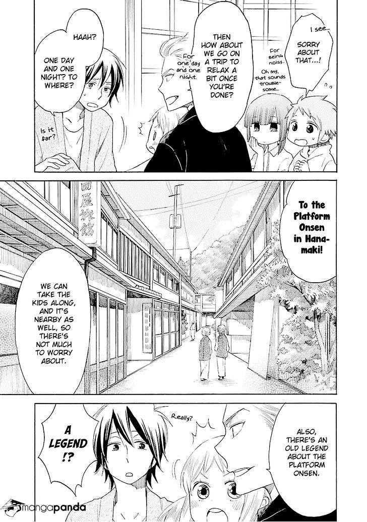 Hayachine! - Chapter 17