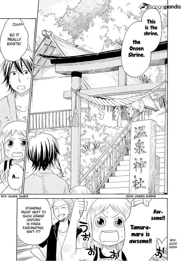 Hayachine! - Chapter 17