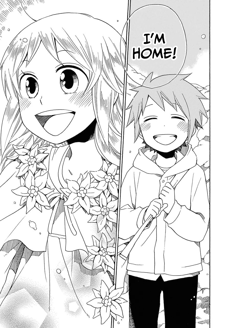 Hayachine! - Chapter 34: Final Chapter: Heading In A Good Direction [End]