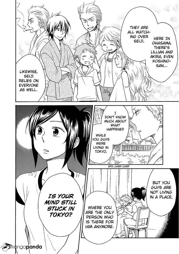 Hayachine! - Chapter 8