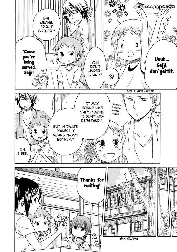 Hayachine! - Chapter 10