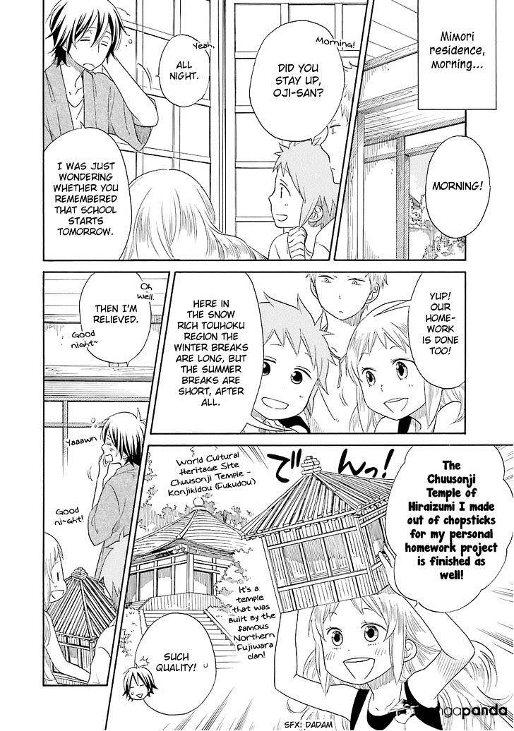 Hayachine! - Chapter 13