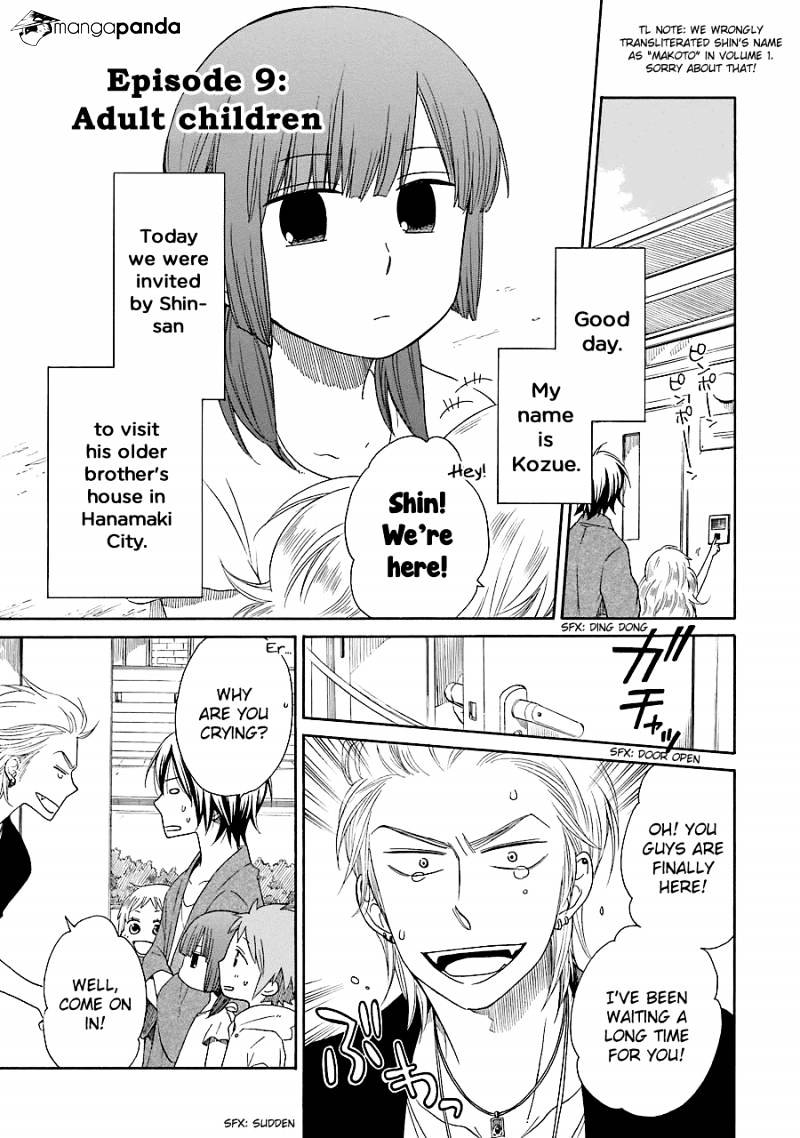 Hayachine! - Chapter 9