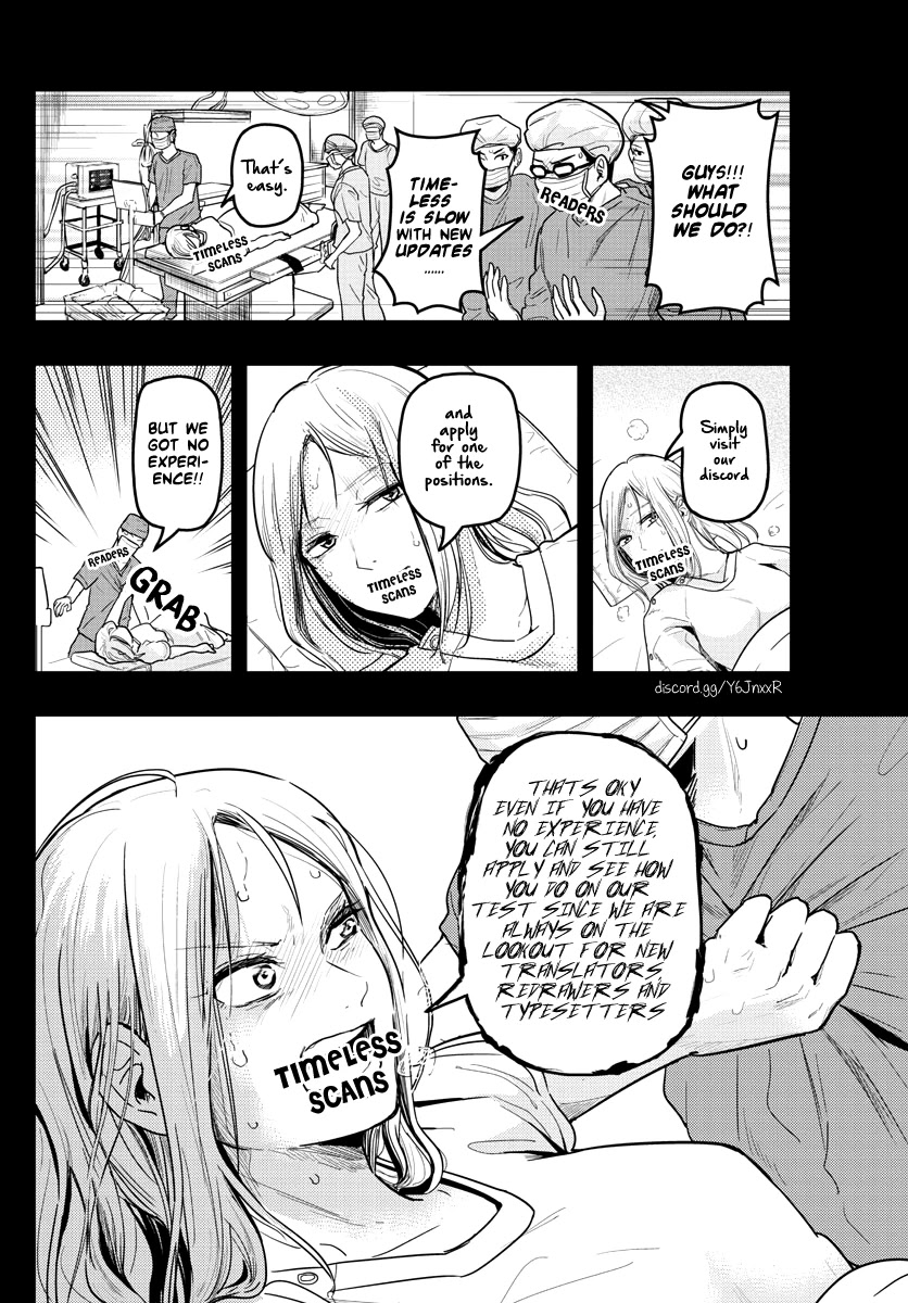 Hayachine! - Chapter 32: The Thing About You