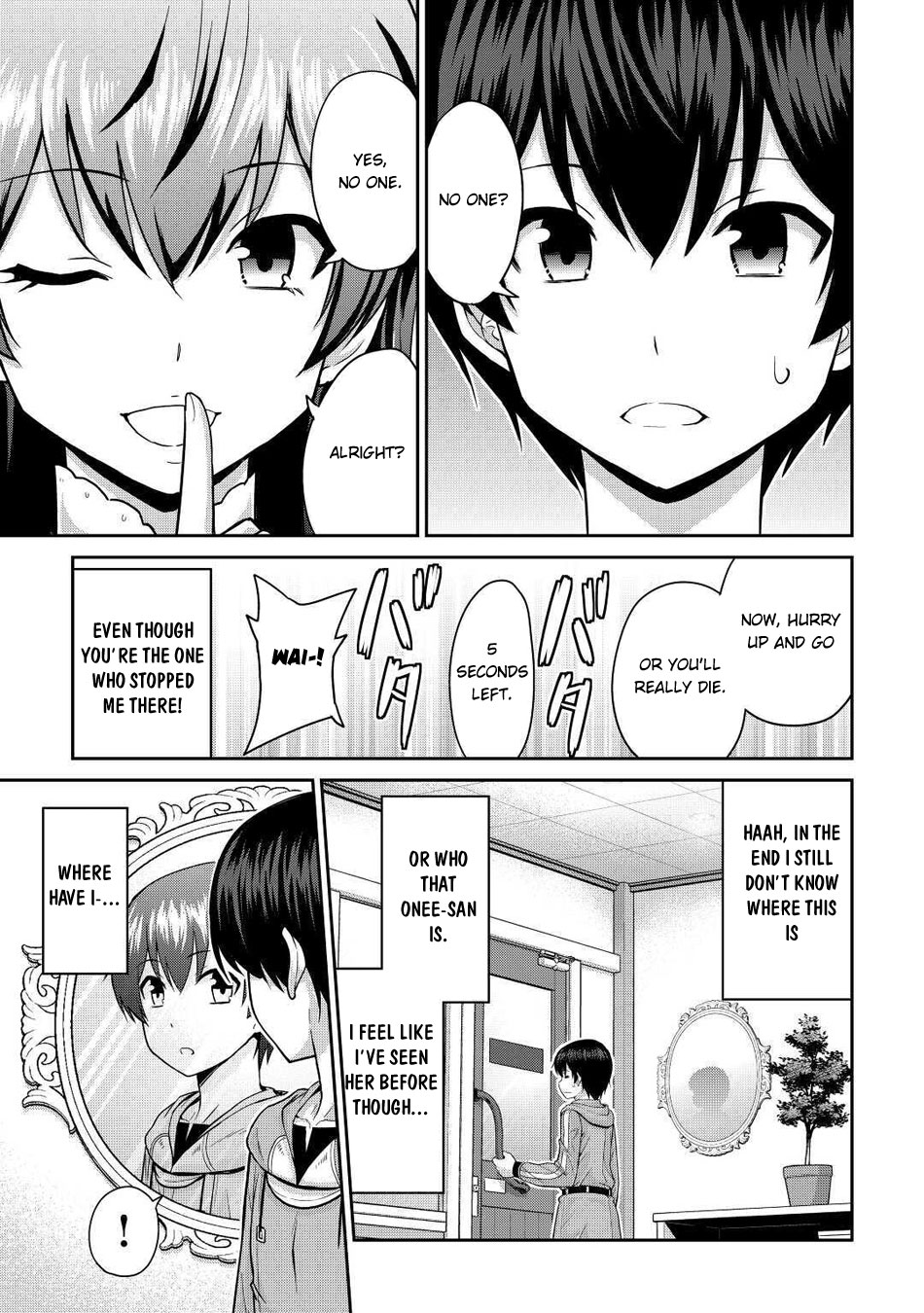 Saikyou No Shokugyou Wa Yuusha Demo Kenja Demo Naku Kanteishi (Kari) Rashii Desu Yo? - Chapter 28