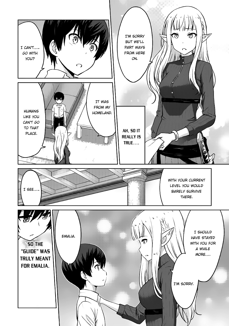 Saikyou No Shokugyou Wa Yuusha Demo Kenja Demo Naku Kanteishi (Kari) Rashii Desu Yo? - Chapter 4