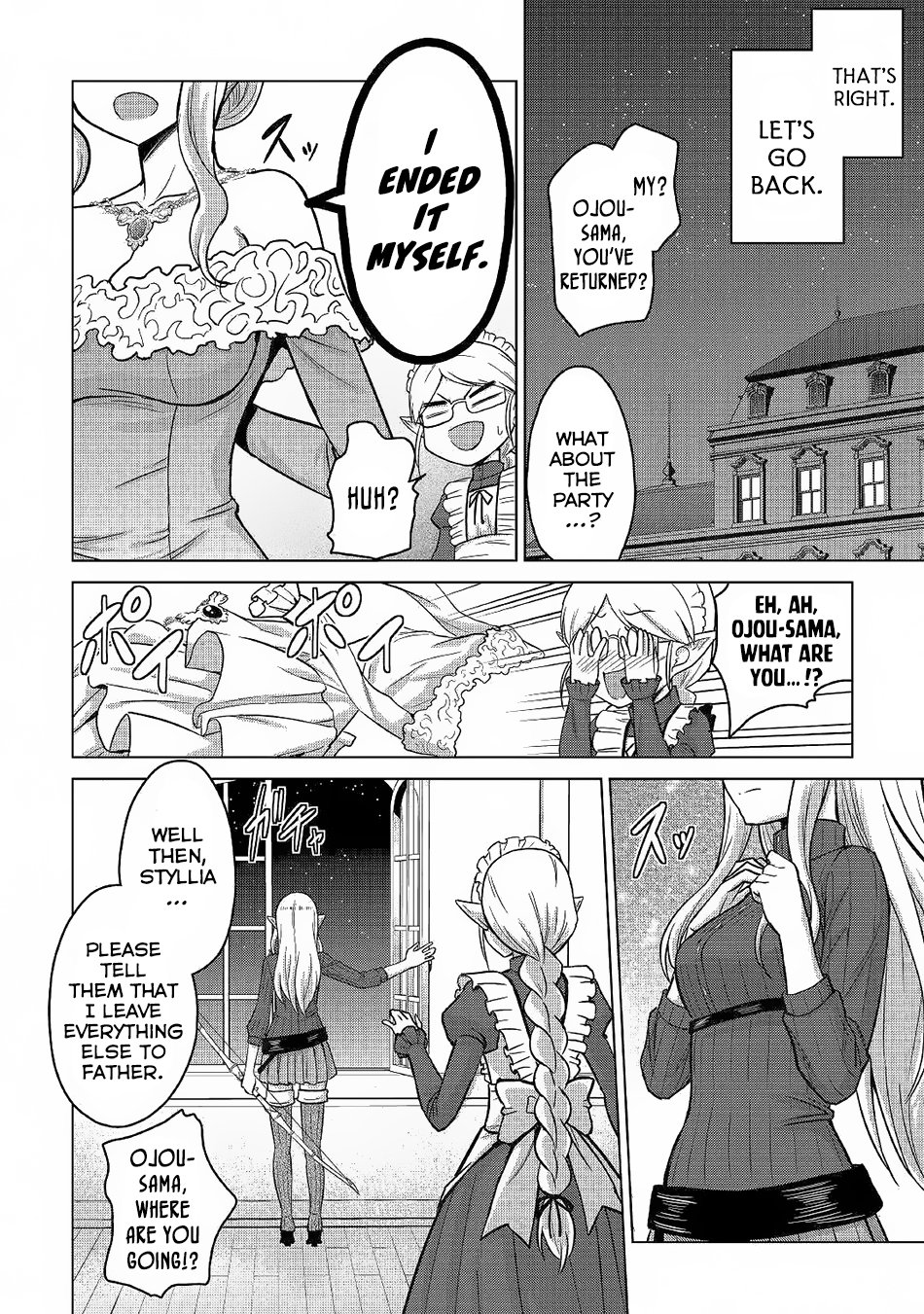 Saikyou No Shokugyou Wa Yuusha Demo Kenja Demo Naku Kanteishi (Kari) Rashii Desu Yo? - Chapter 21