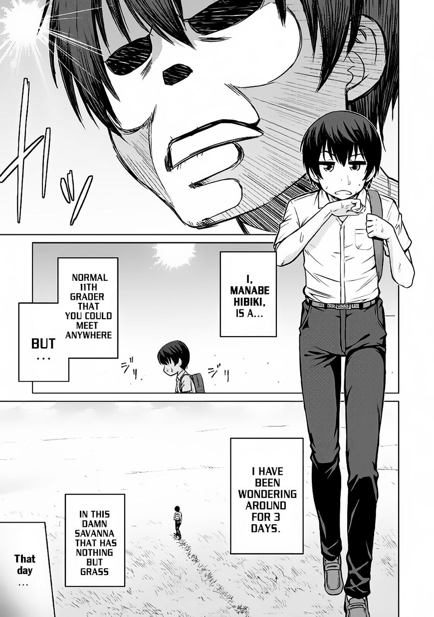 Saikyou No Shokugyou Wa Yuusha Demo Kenja Demo Naku Kanteishi (Kari) Rashii Desu Yo? - Vol.1 Chapter 1