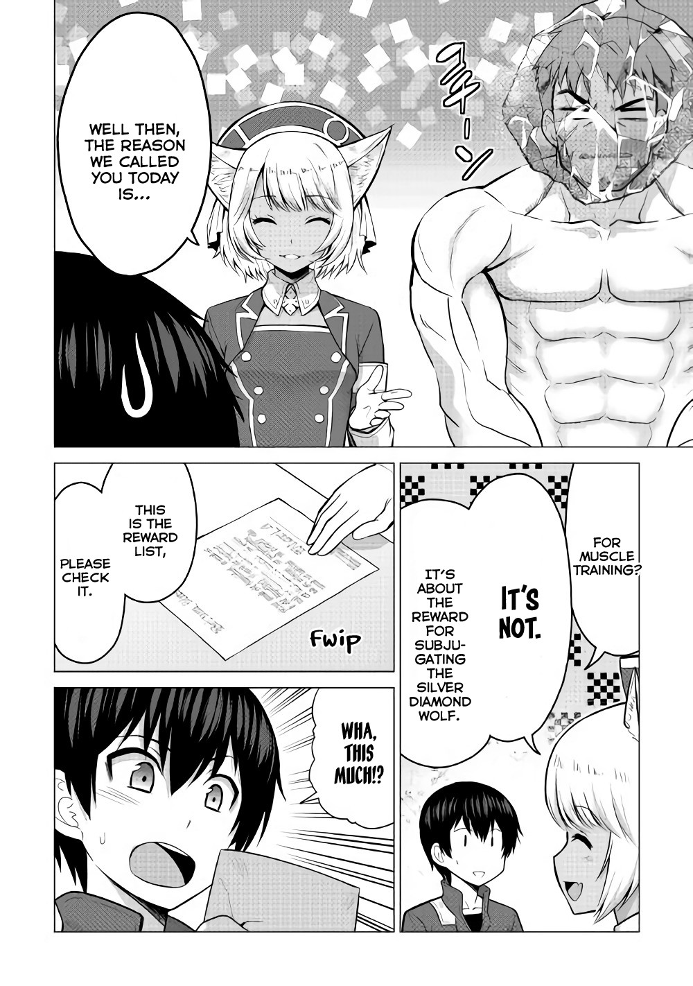 Saikyou No Shokugyou Wa Yuusha Demo Kenja Demo Naku Kanteishi (Kari) Rashii Desu Yo? - Chapter 16.2