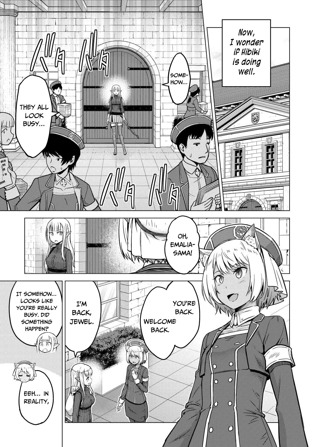 Saikyou No Shokugyou Wa Yuusha Demo Kenja Demo Naku Kanteishi (Kari) Rashii Desu Yo? - Chapter 35