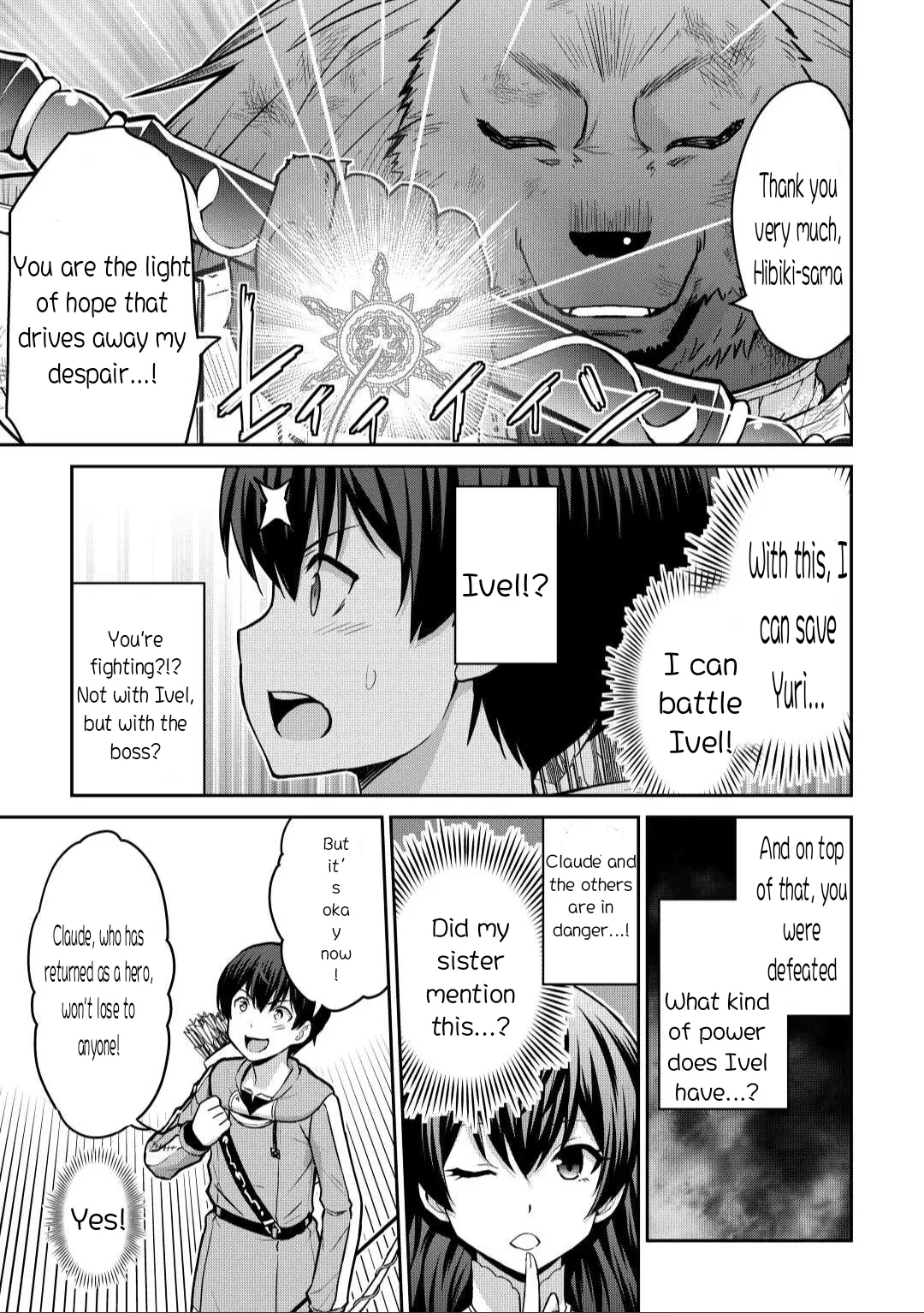 Saikyou No Shokugyou Wa Yuusha Demo Kenja Demo Naku Kanteishi (Kari) Rashii Desu Yo? - Chapter 44.1