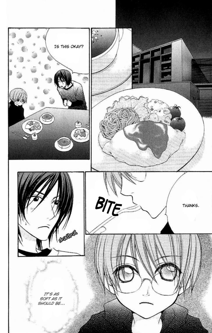 Full House Kiss - Vol.5 Chapter 21.1 : My Kind Robot