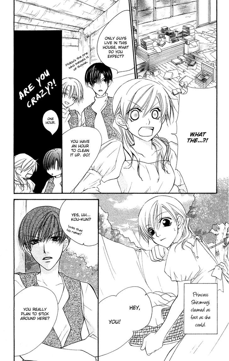 Full House Kiss - Vol.6 Chapter 25.5 : Fairy Tale