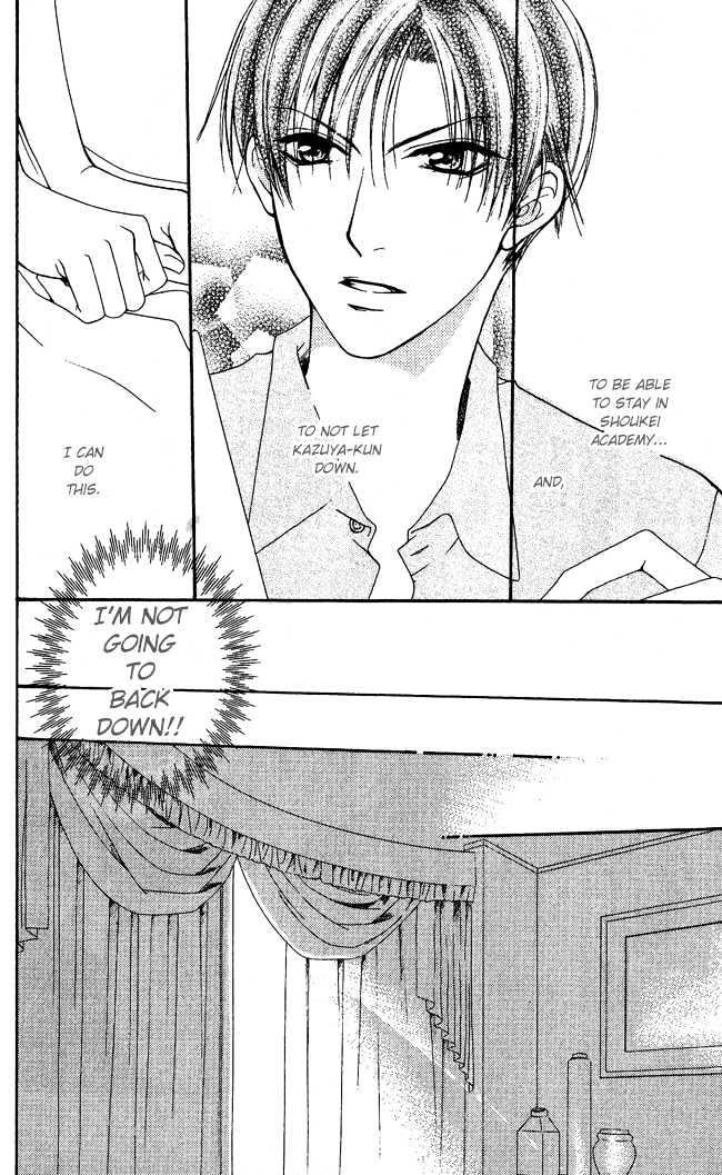 Full House Kiss - Vol.2 Chapter 5