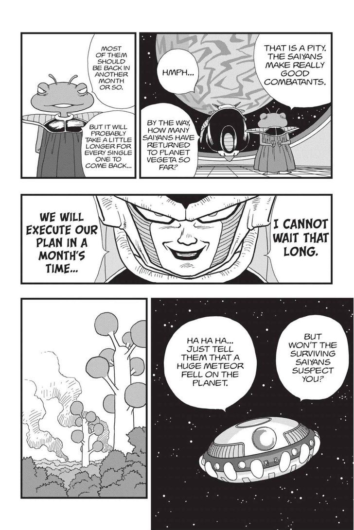 Ginga Patrol Jako - Vol.1 Chapter 12 : Dragon Ball Minus: Departure Of The Fated Child