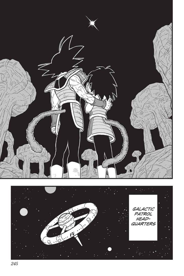 Ginga Patrol Jako - Vol.1 Chapter 12 : Dragon Ball Minus: Departure Of The Fated Child