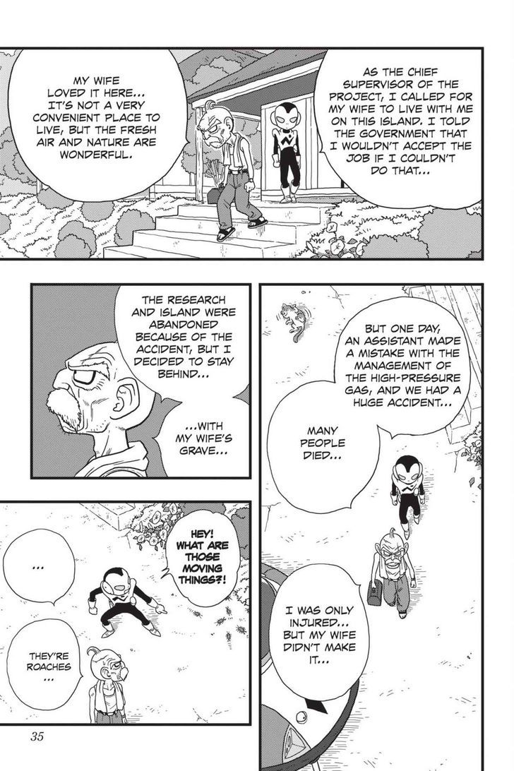 Ginga Patrol Jako - Vol.1 Chapter 1 : The Galactic Patrolman Goes To Earth