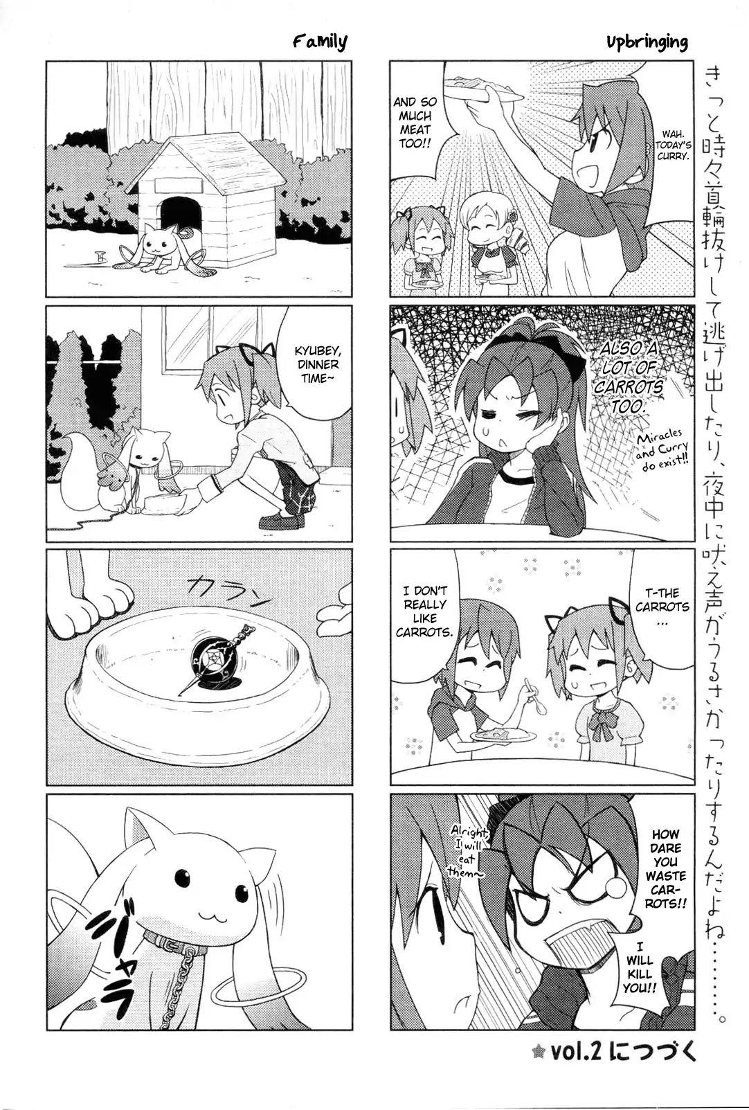 The Veranda Of Madoka - Chapter 1