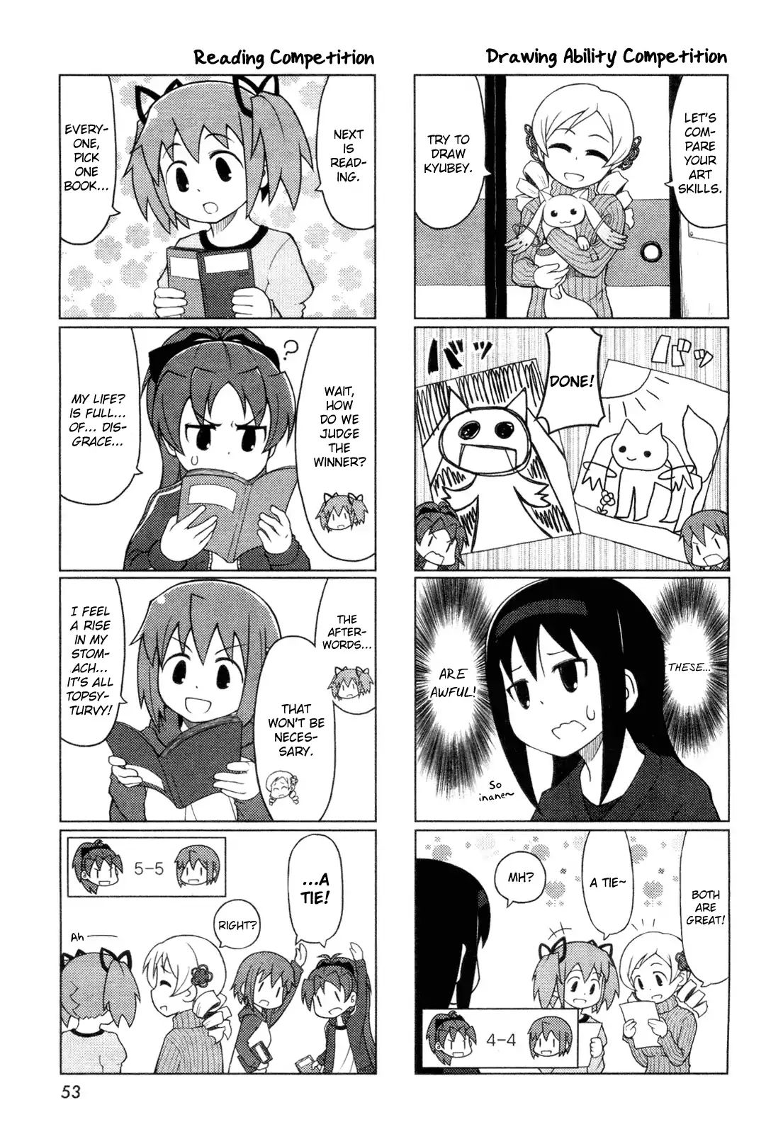 The Veranda Of Madoka - Chapter 3