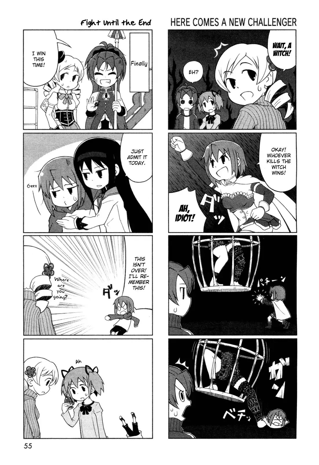 The Veranda Of Madoka - Chapter 3