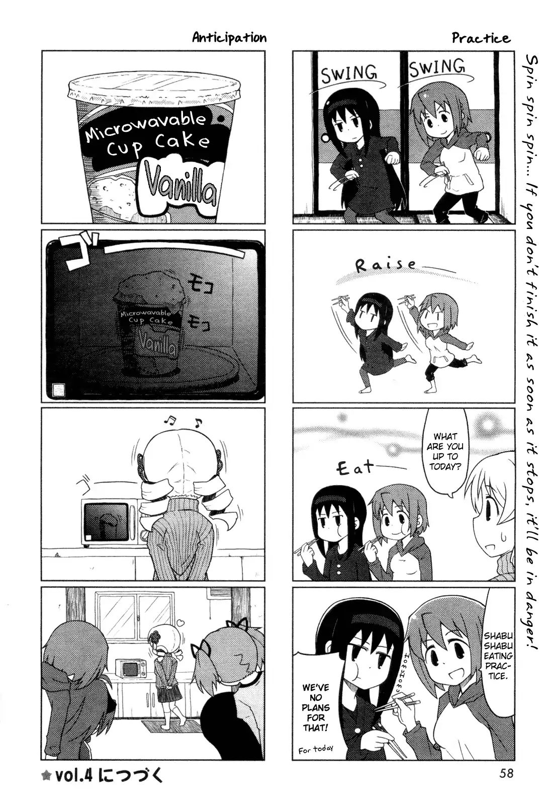 The Veranda Of Madoka - Chapter 3