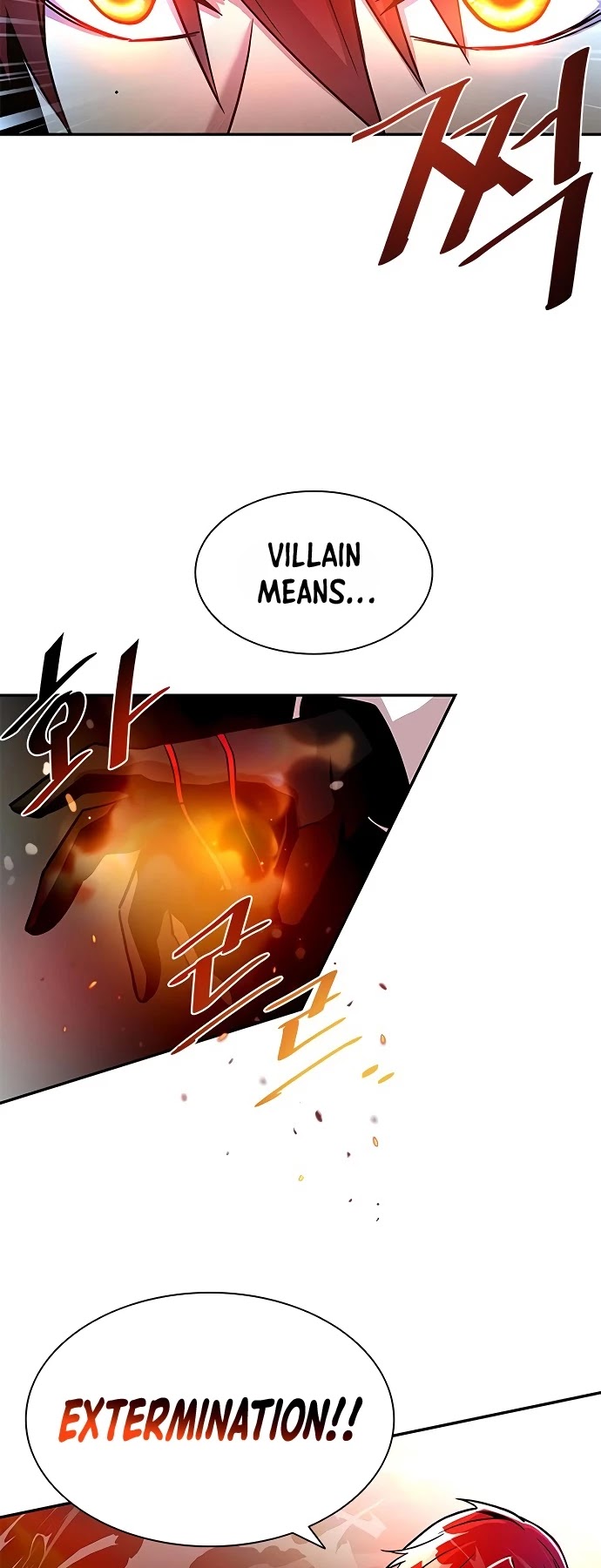 Villain To Kill - Chapter 21