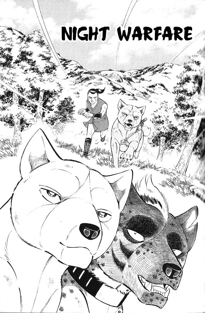 Ginga Densetsu Akame - Chapter 9