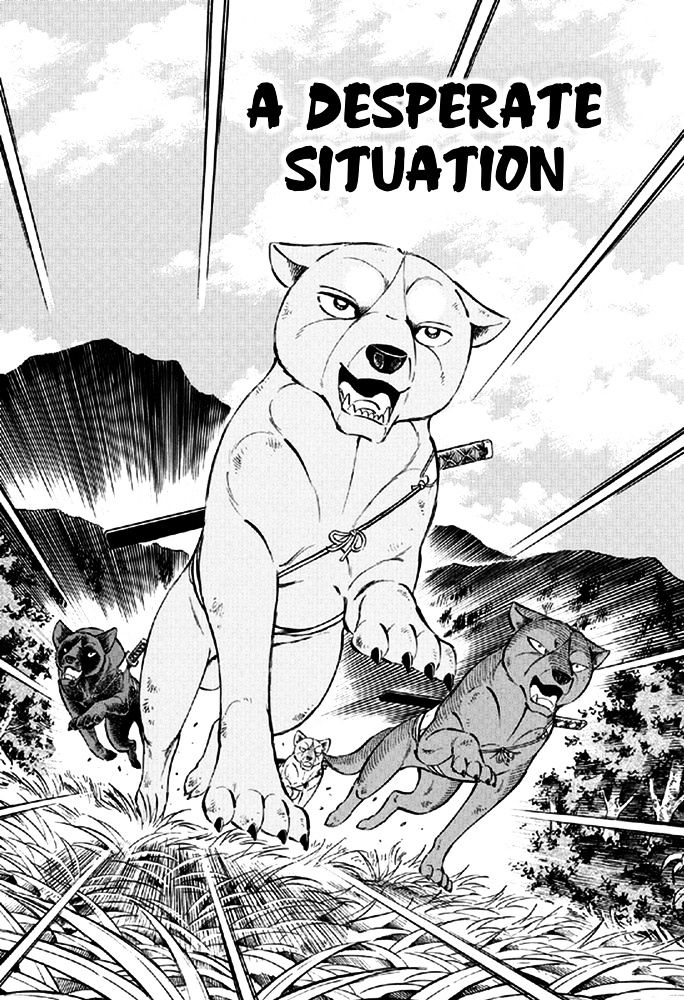 Ginga Densetsu Akame - Chapter 10