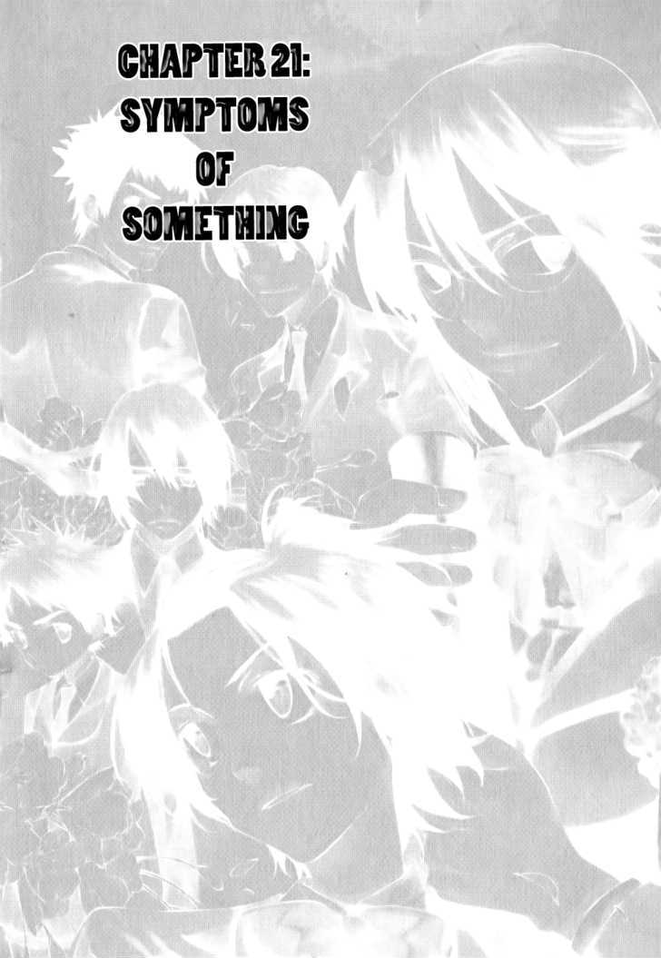 Meteor - Vol.3 Chapter 21 : Symptoms Of Something