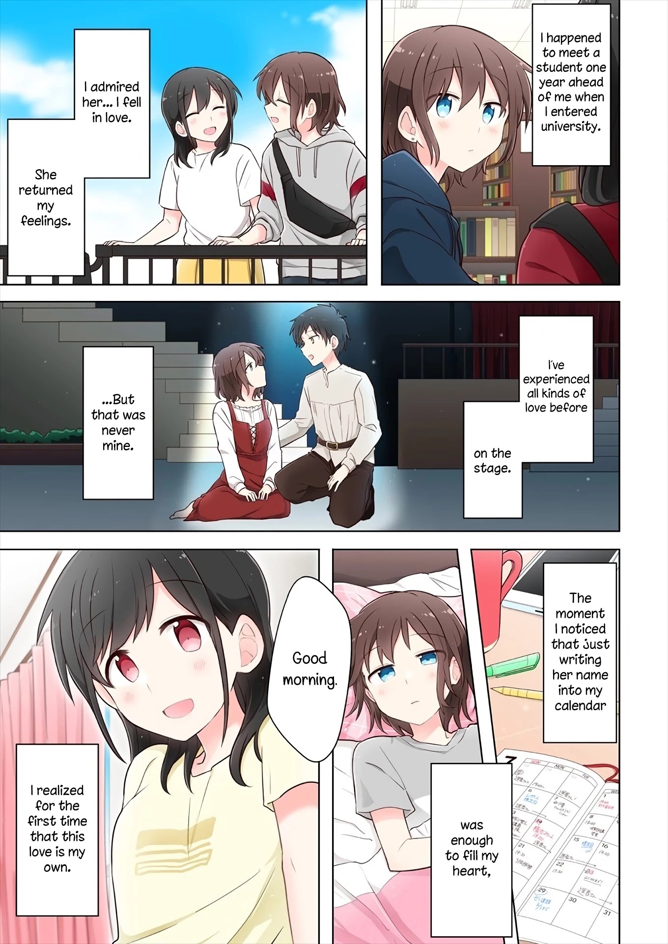 Kimi Ni Tsumugu Bouhaku - Chapter 3