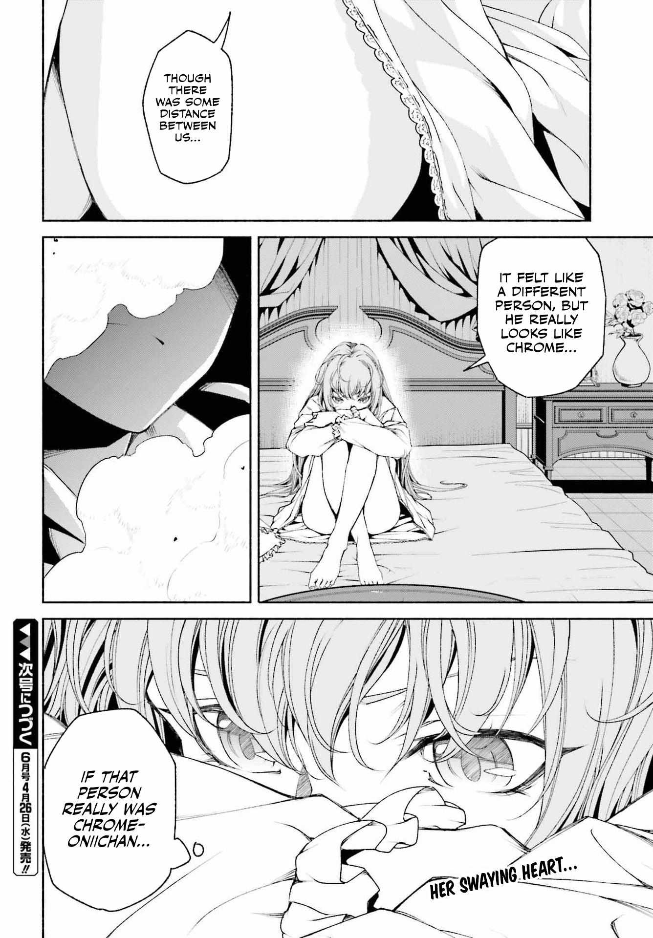 The Time Mage's Strong New Game ～I Returned To The Past To Rewrite It As The World's Strongest - Chapter 9