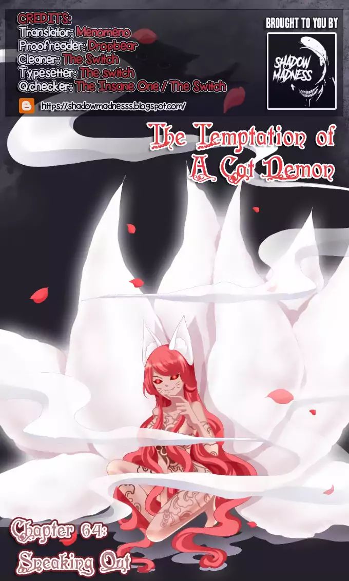 The Temptation Of A Cat Demon - Chapter 64: Sneaking Out