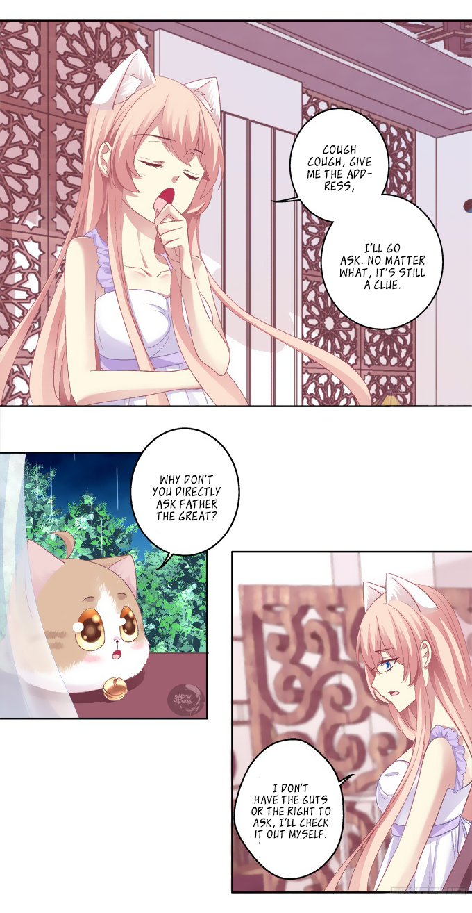 The Temptation Of A Cat Demon - Chapter 21: Qing  Ge Naked?