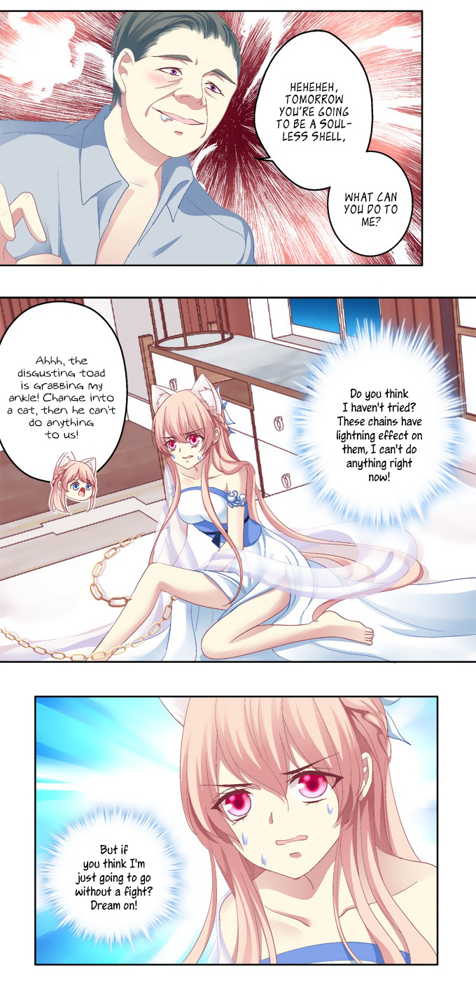 The Temptation Of A Cat Demon - Chapter 25: Weapon From Heaven