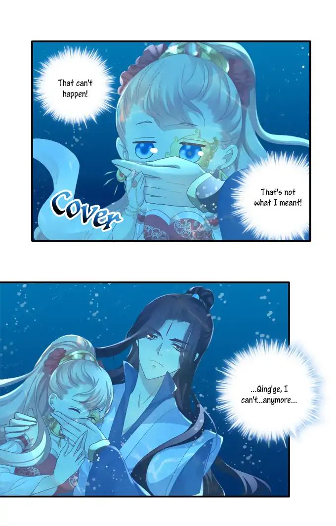 The Temptation Of A Cat Demon - Chapter 67: Kiss Underwater