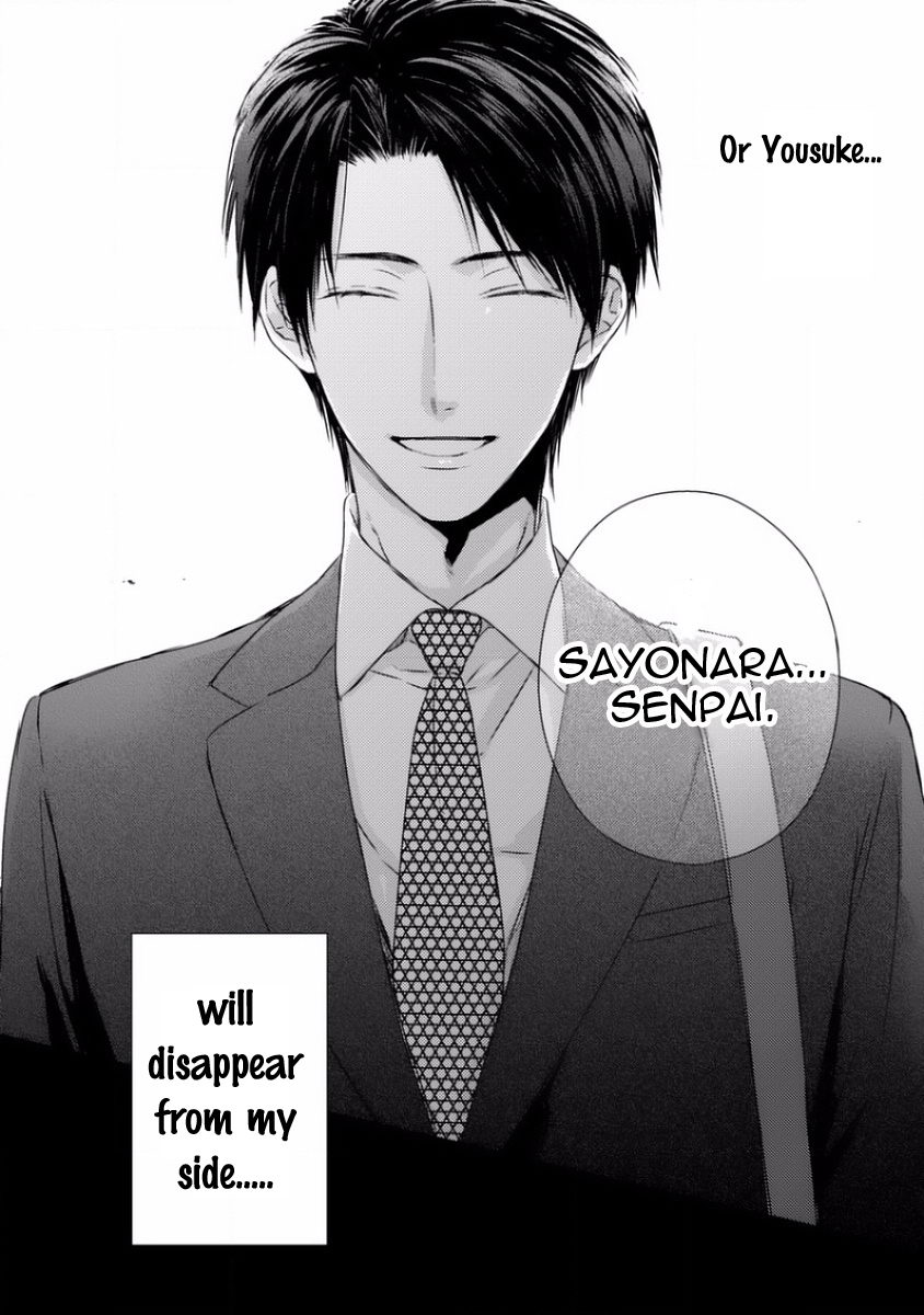 Sayonara Game (Minaduki Yuu) - Vol.1 Chapter 4