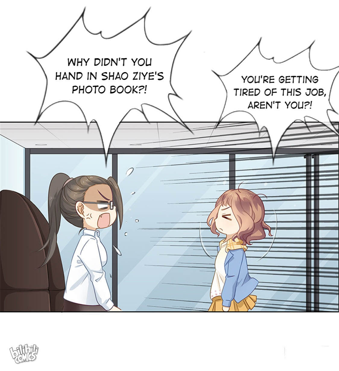 President Shao’s Cute Wife - Chapter 1: The Silly And Cute Intern