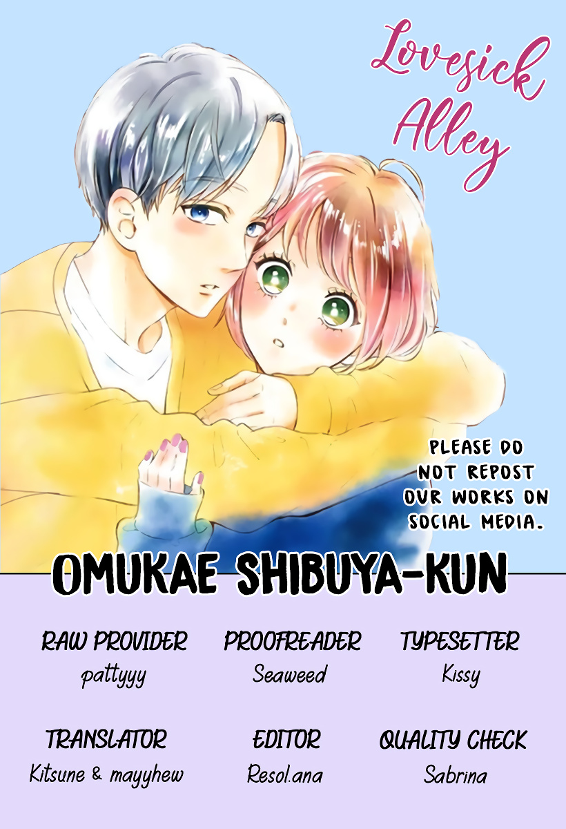 Omukae Shibuya-Kun - Vol.3 Chapter 12