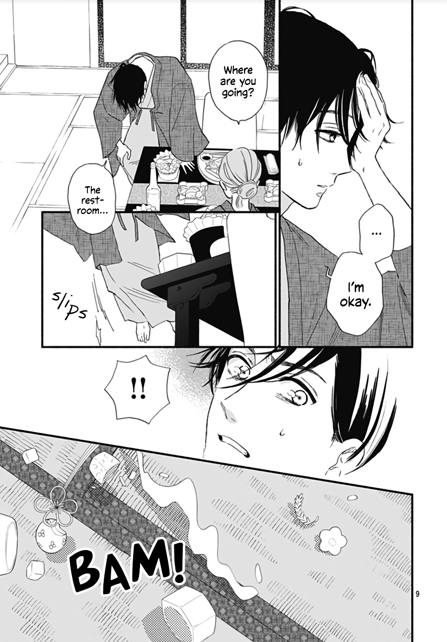 Omukae Shibuya-Kun - Vol.3 Chapter 12