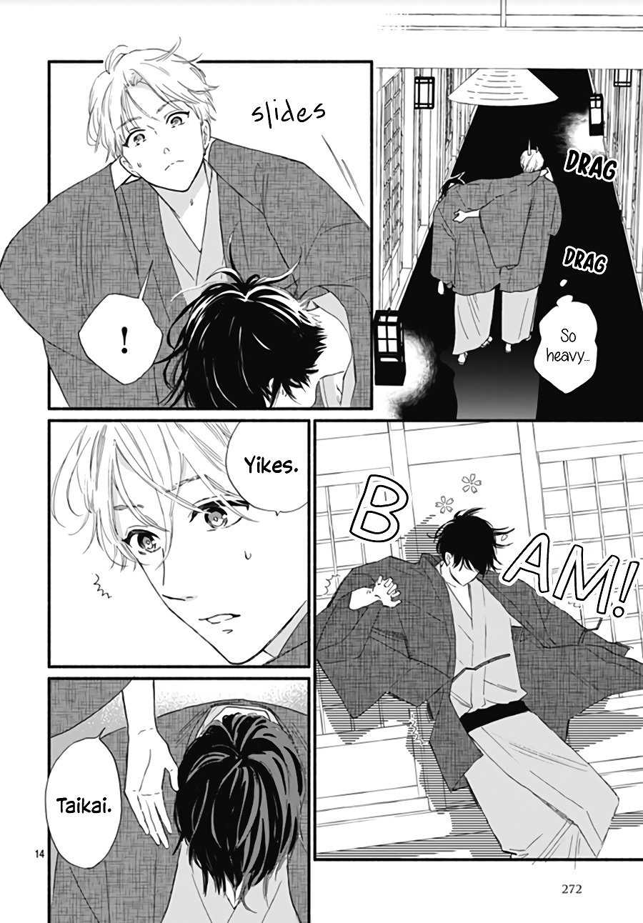 Omukae Shibuya-Kun - Vol.3 Chapter 12