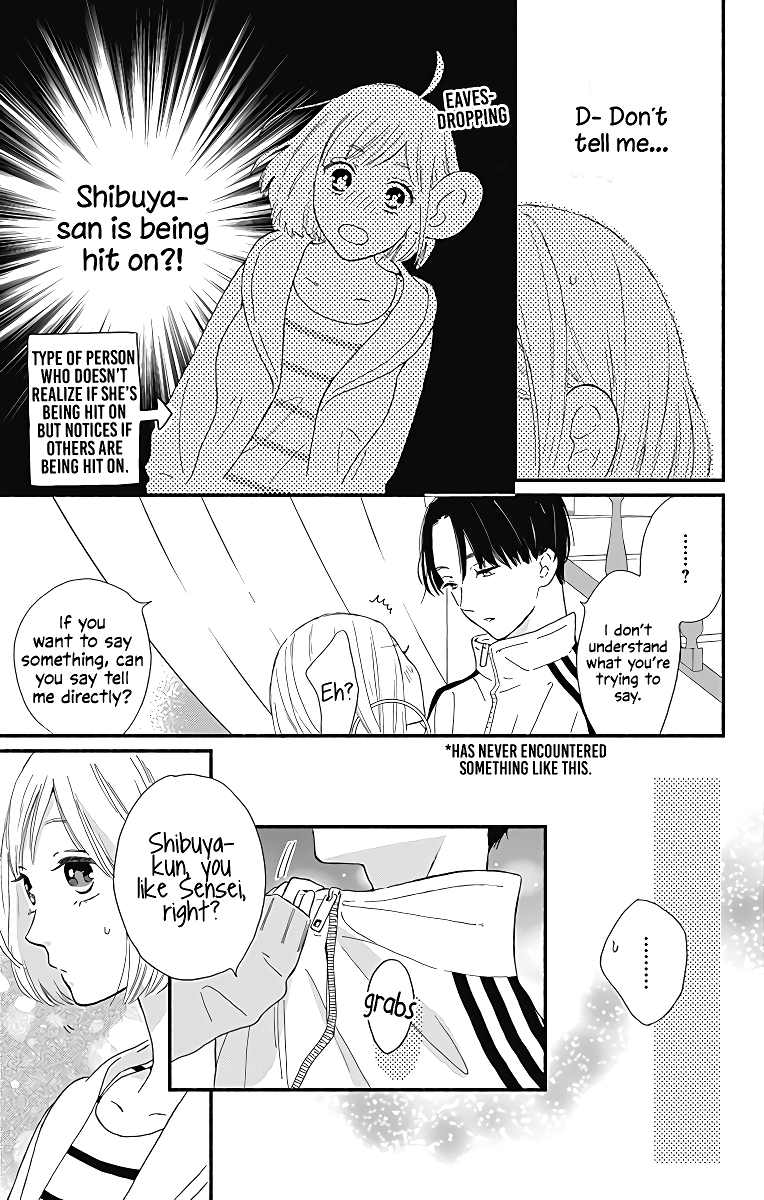 Omukae Shibuya-Kun - Vol.2 Chapter 8