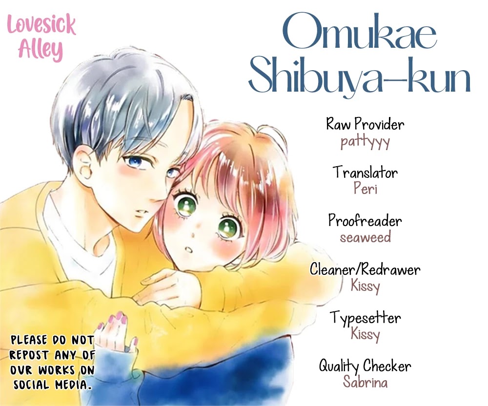 Omukae Shibuya-Kun - Chapter 18