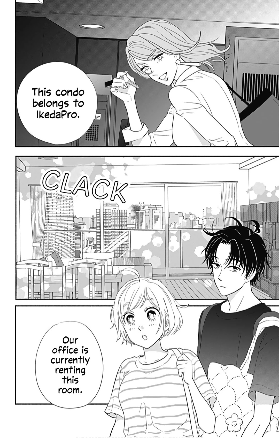 Omukae Shibuya-Kun - Chapter 18