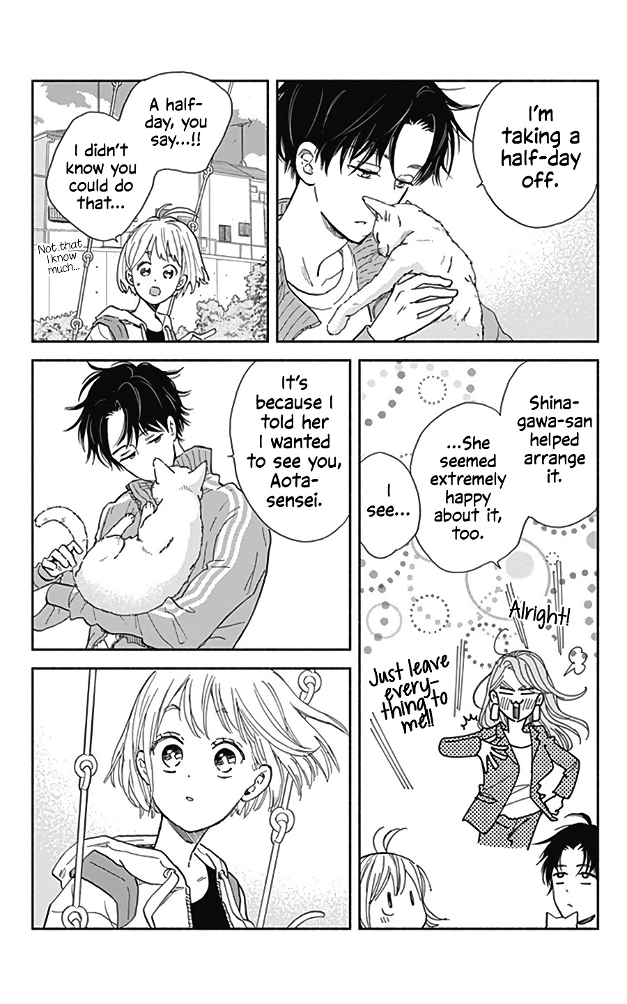 Omukae Shibuya-Kun - Chapter 16