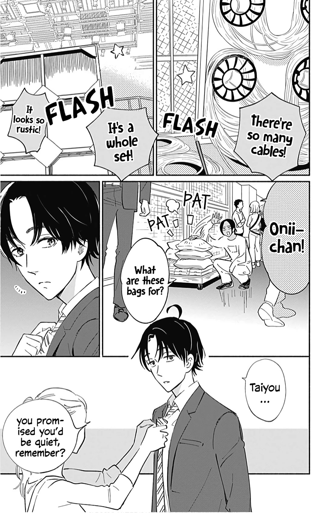 Omukae Shibuya-Kun - Chapter 21